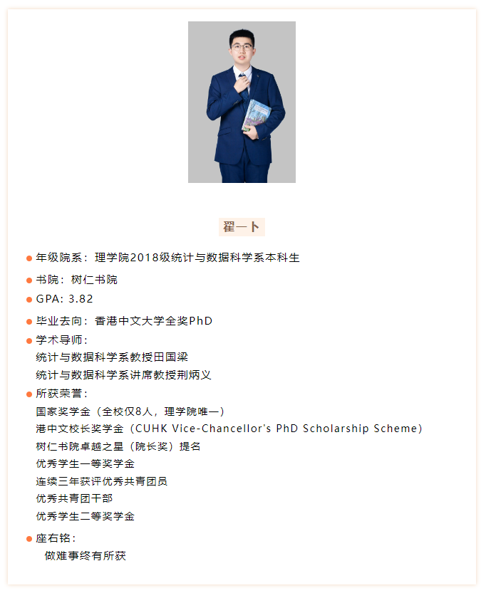 微信图片_20220617100421.png