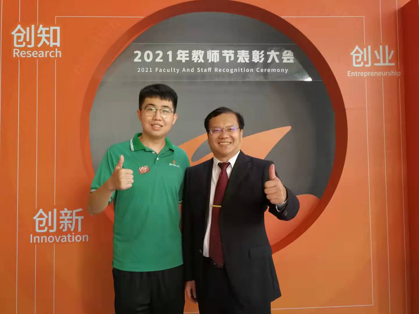微信图片_20220601190145.jpg