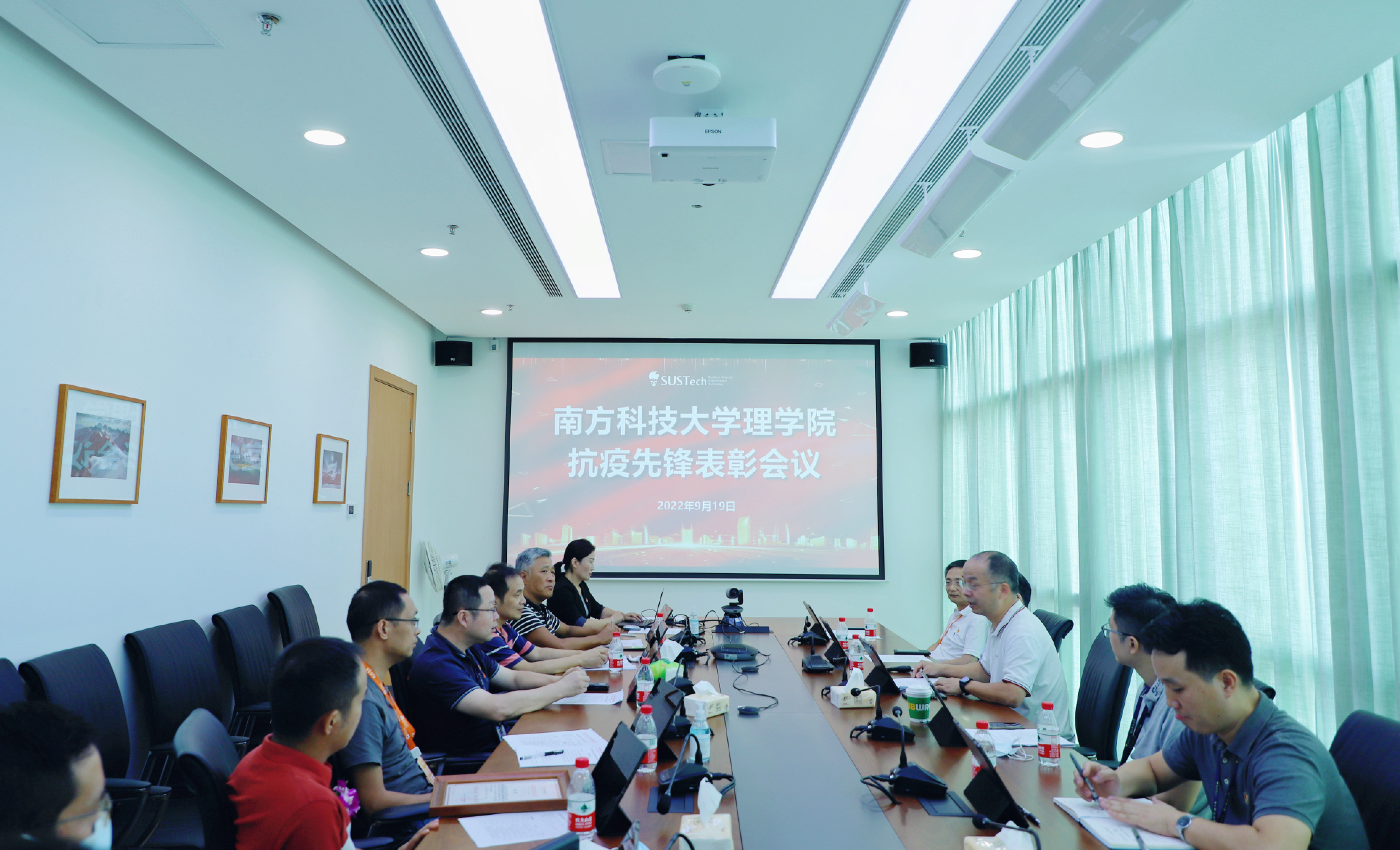 微信图片_20220919172330.jpg