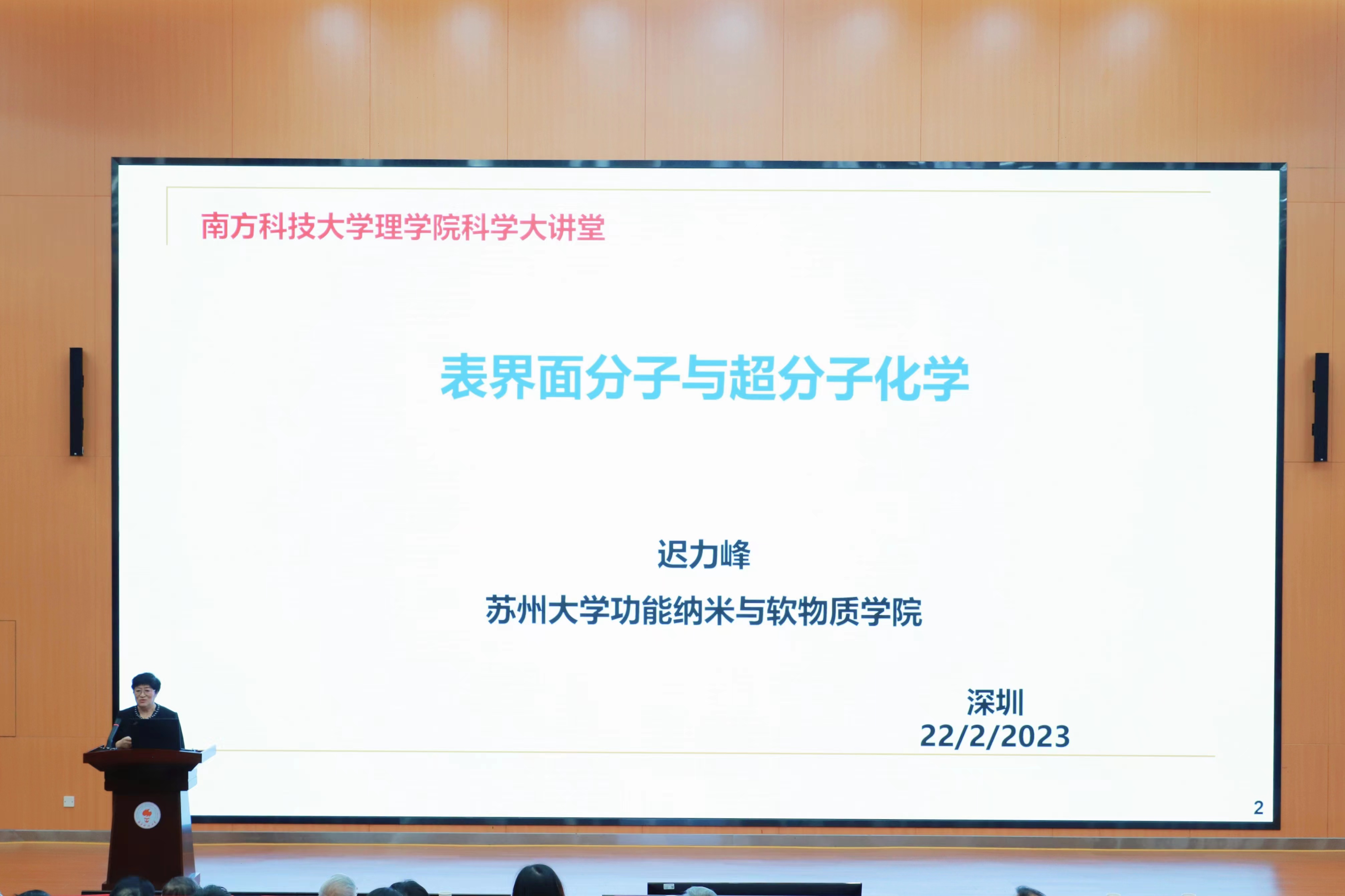 微信图片_20230223154930.jpg