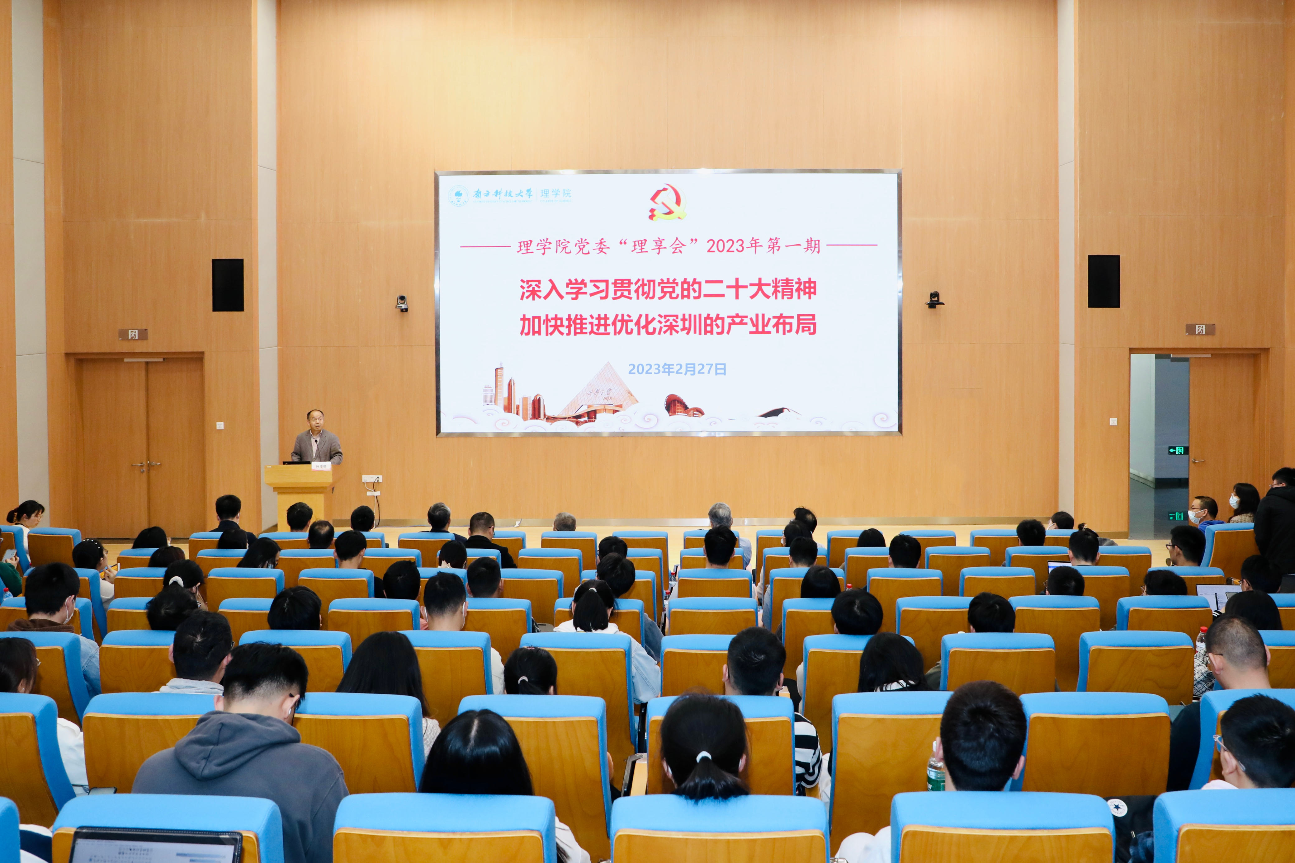 微信图片_20230228162717.jpg