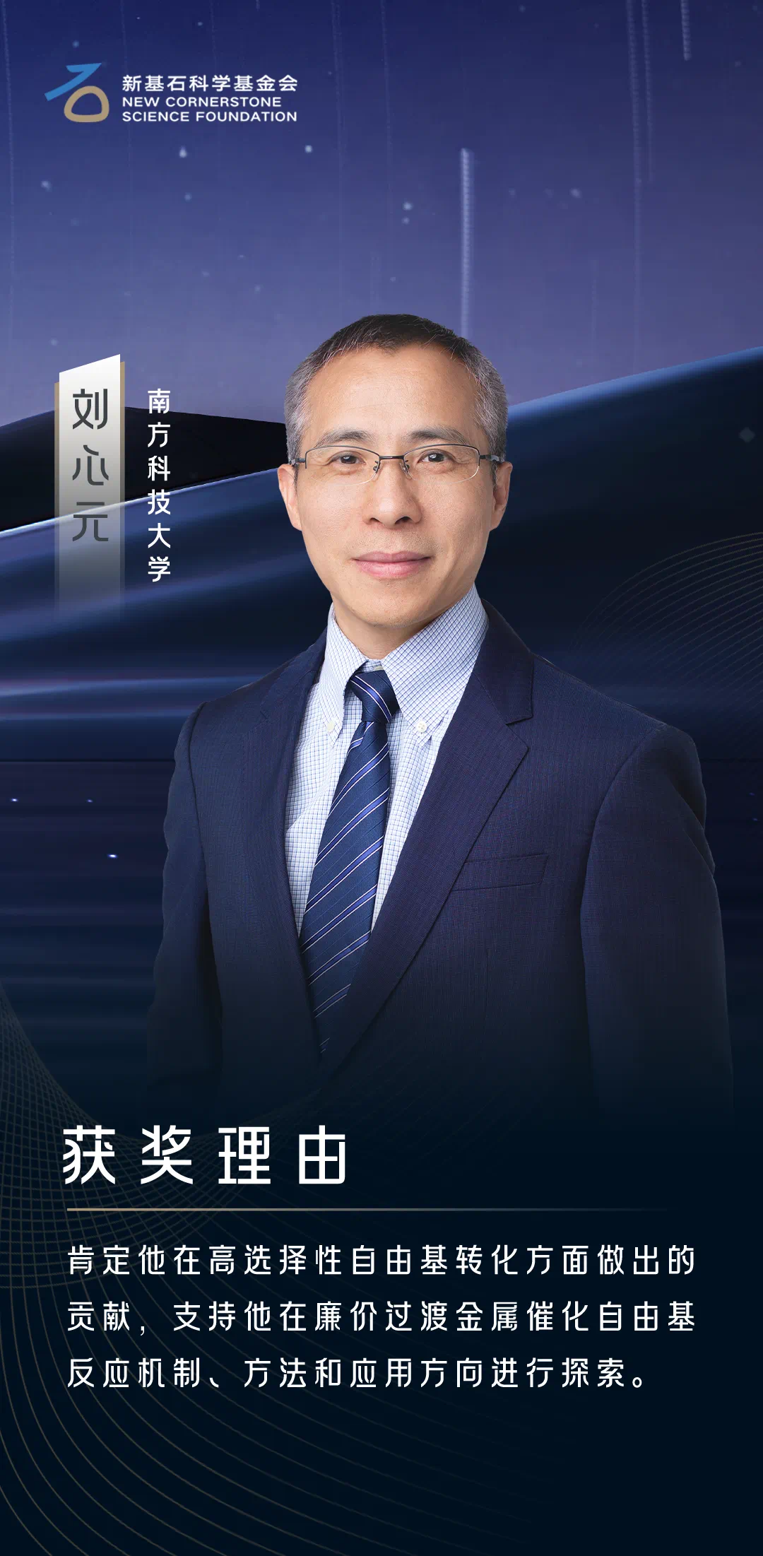 微信图片_20230925153402.png