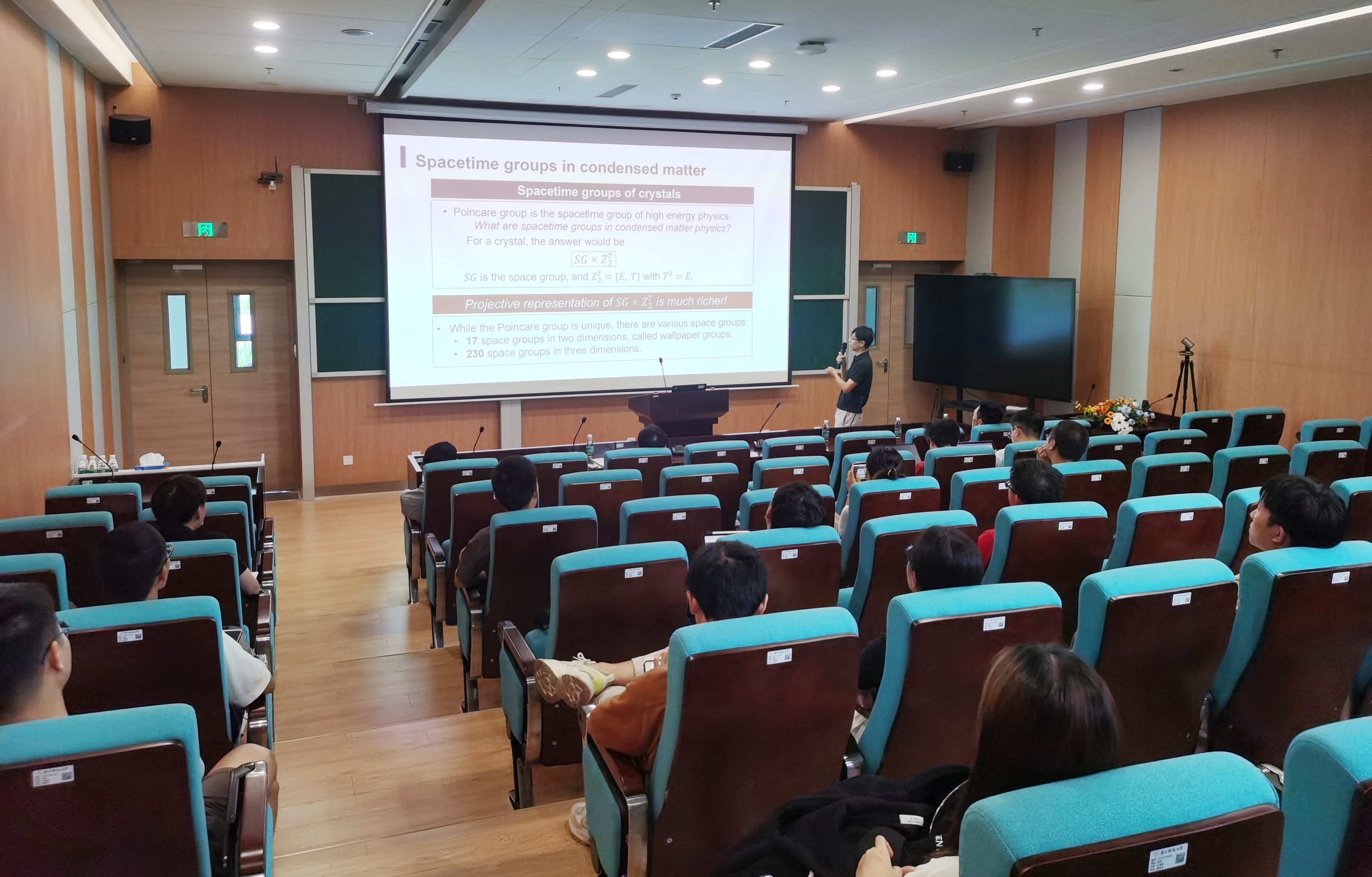 微信图片_20230926172810.jpg
