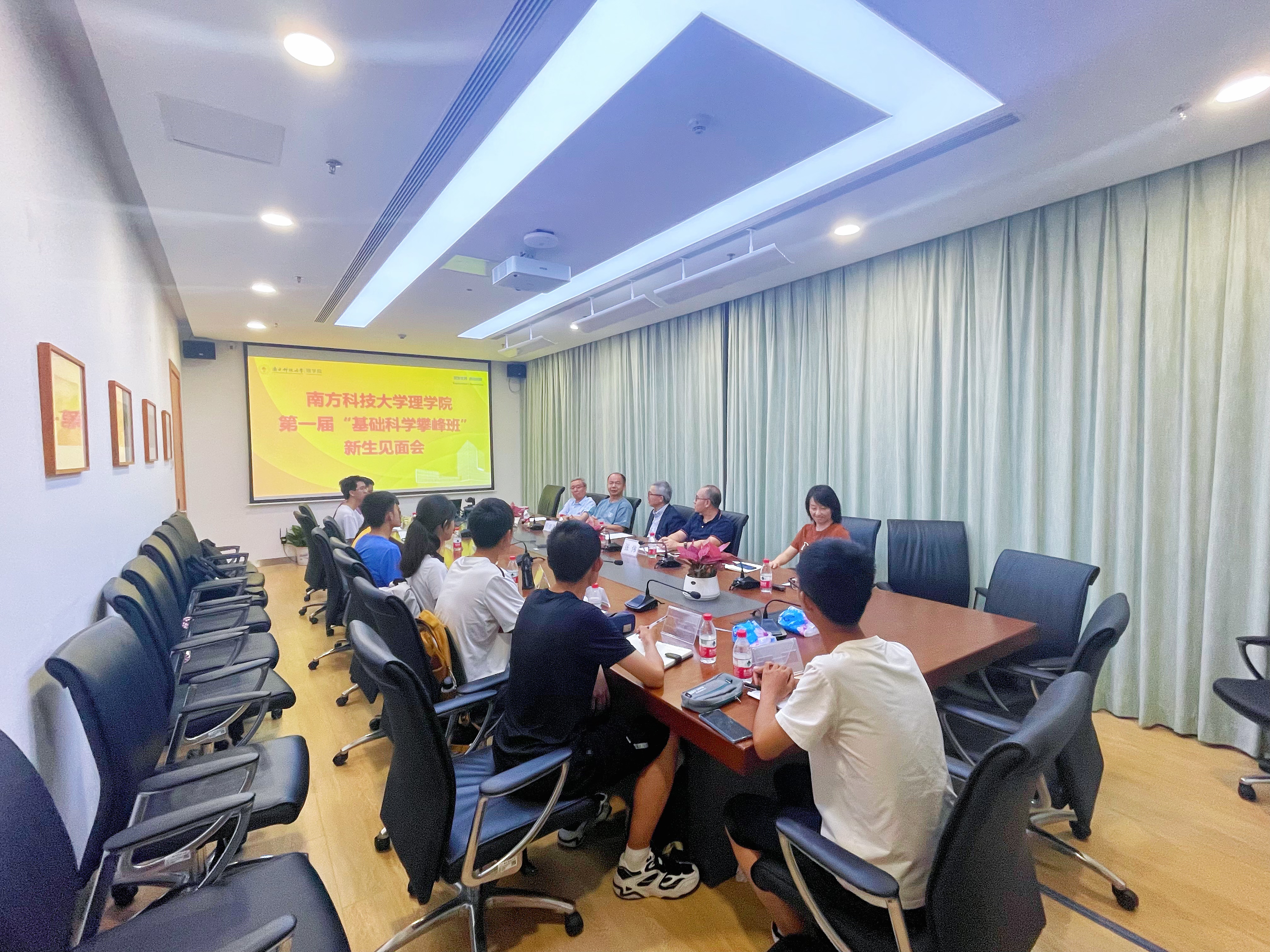 微信图片_20230908113153.jpg