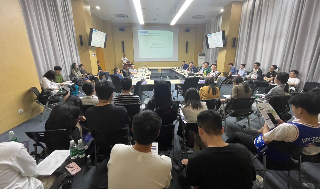 南方科技大学-吉林大学地球电磁学研讨会在我校举行